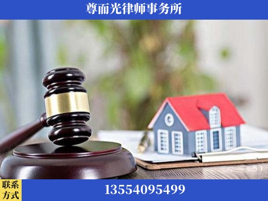 上饶-刑事案件律师