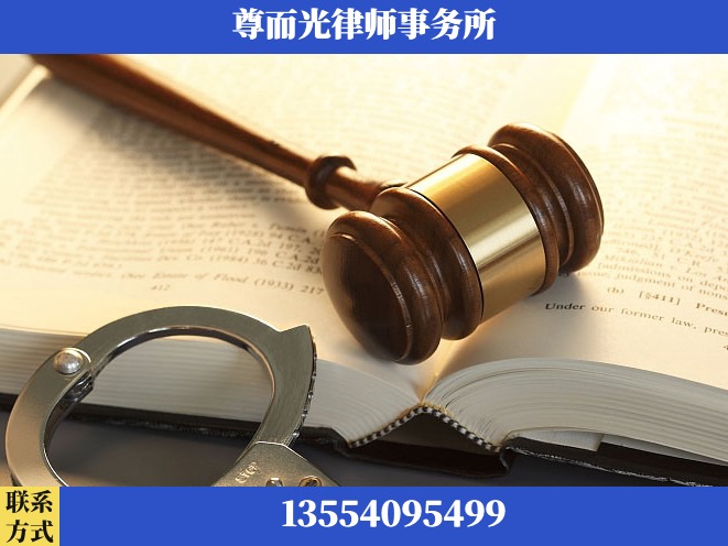 上饶-诉讼离婚专业律师
